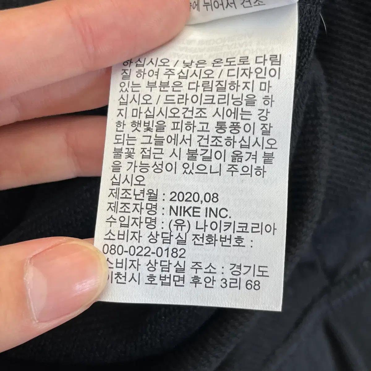 나이키 W 드라이 핏 겟 핏 풀집 후디 (80) 7