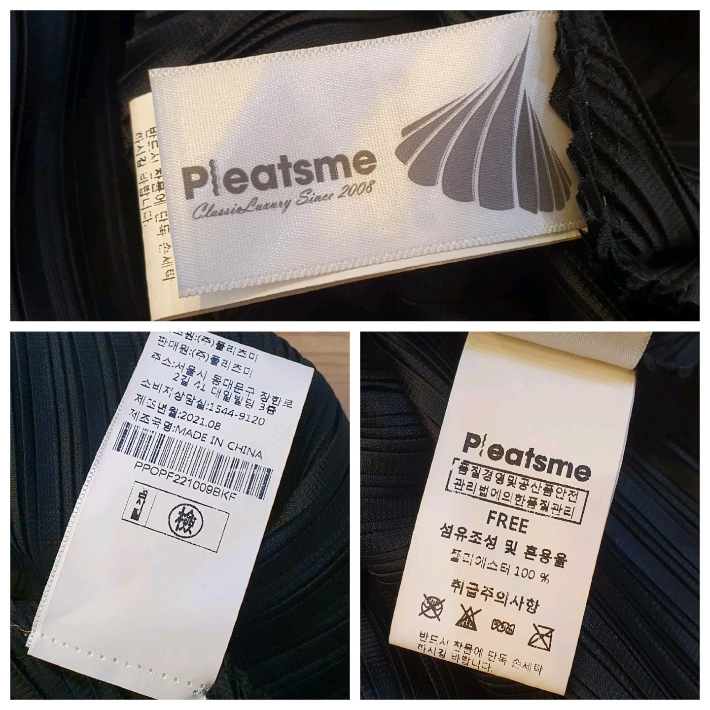 66.Pleatsme Me 프레임 원피스 8