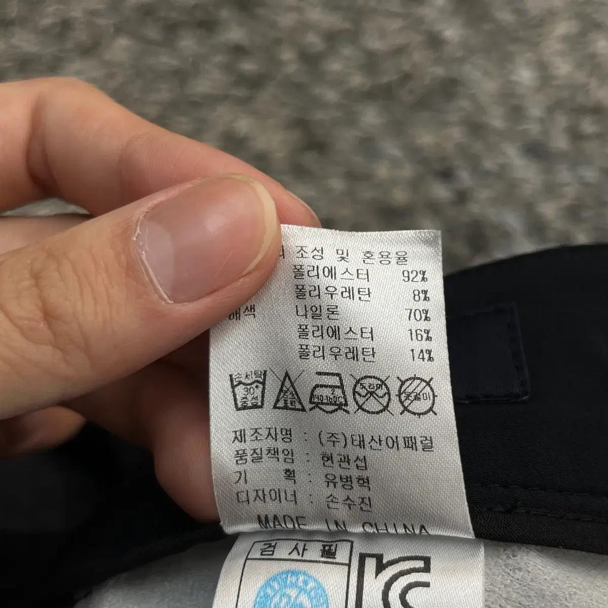 켈러웨이 여성 골프 슬랙스 (67) 6