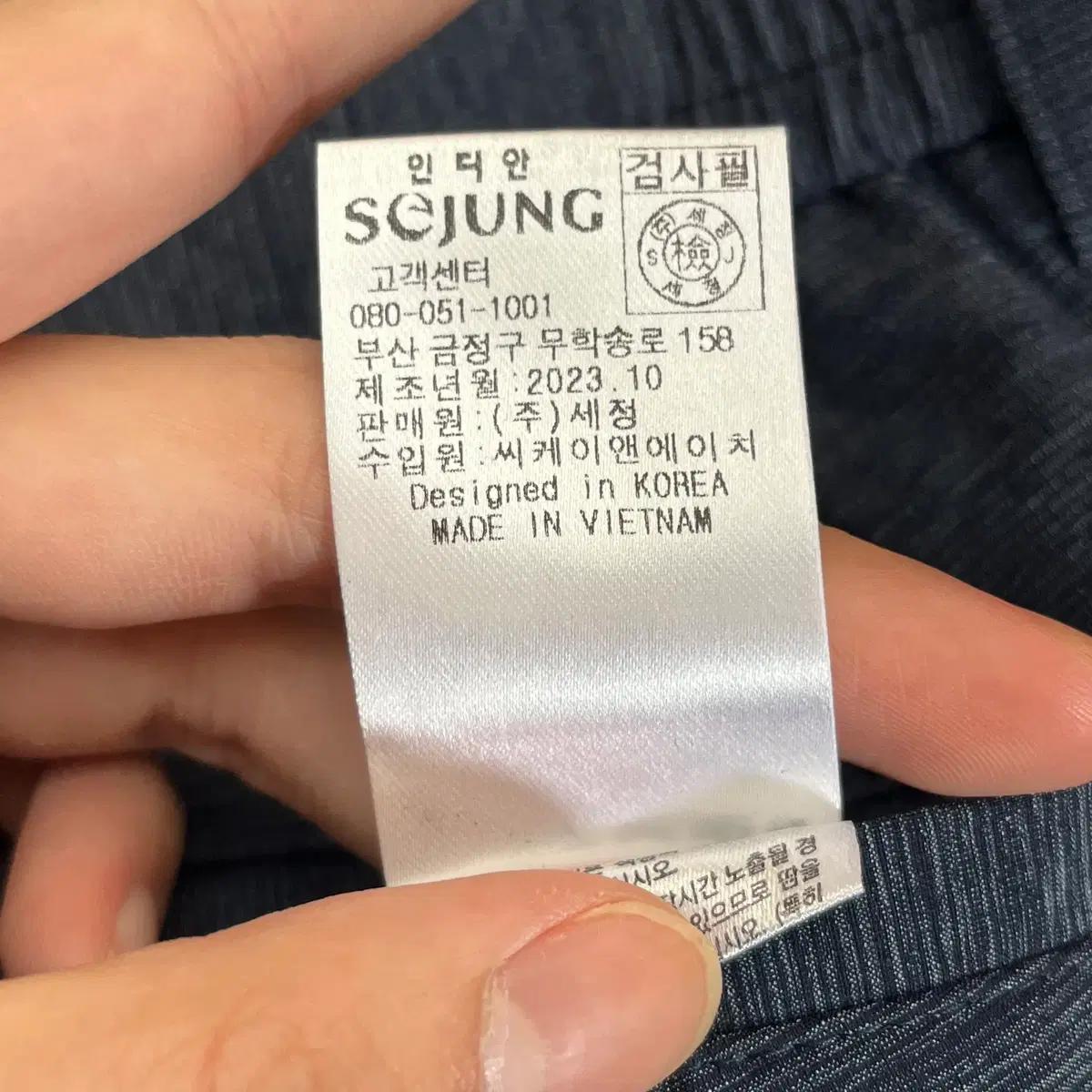 인디안 남성 슬랙스 바지(34) 6