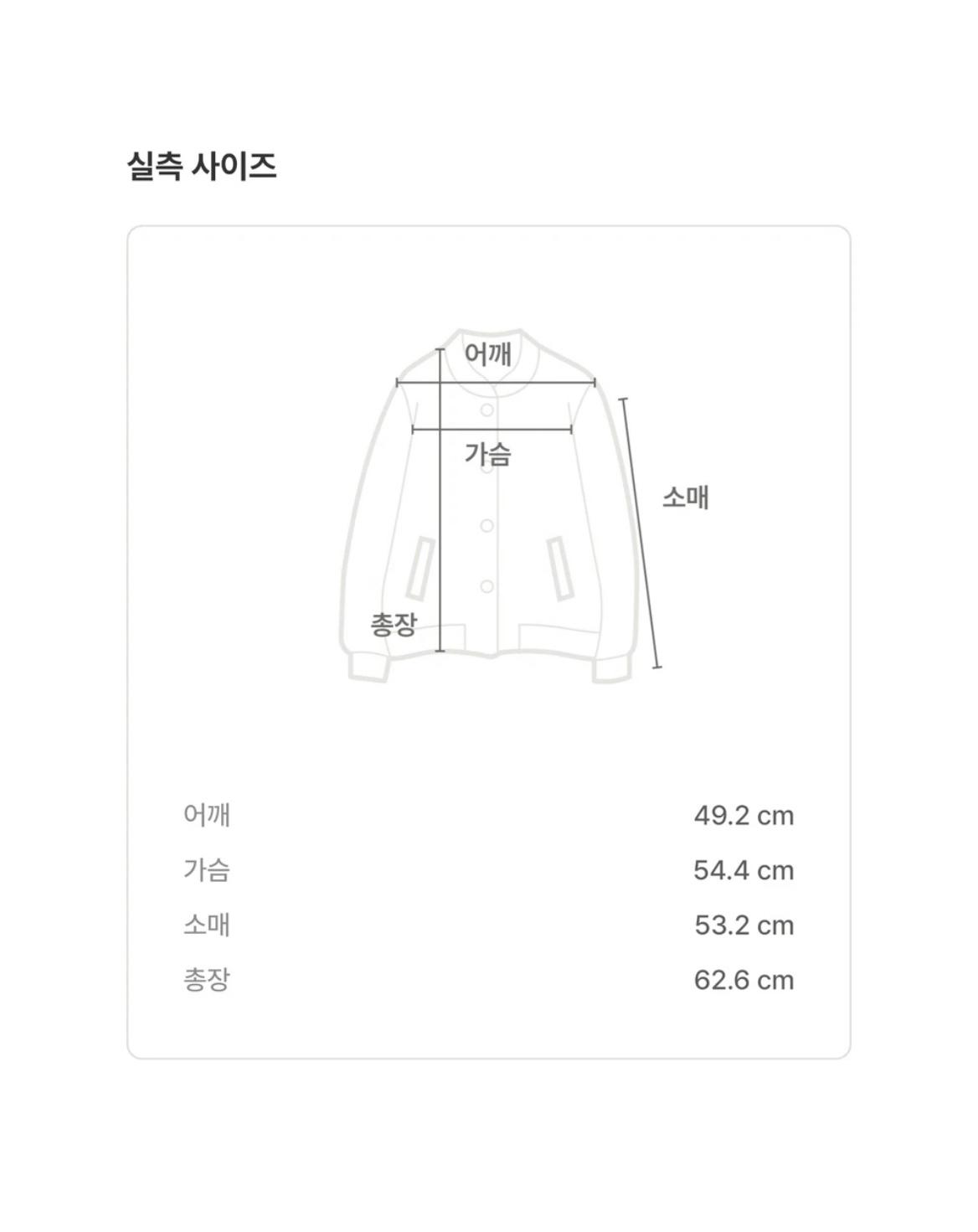 제너럴아이디어 아가일 체크 브이넥 니트 가디건 그린 6