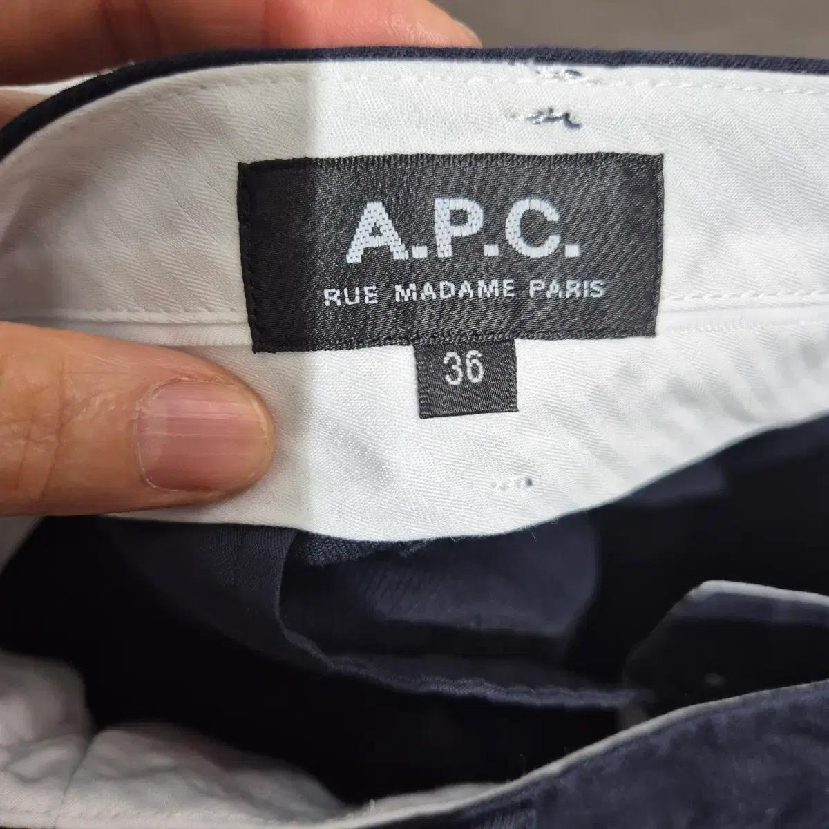 A.P.C 무지 반바지 네이비 3