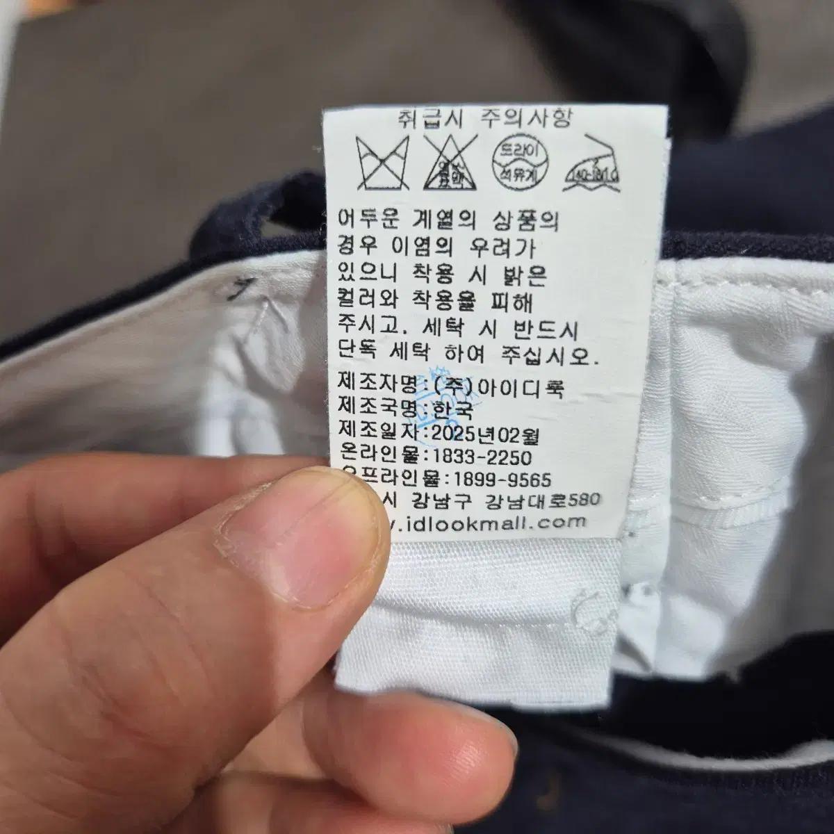 A.P.C 무지 반바지 네이비 5