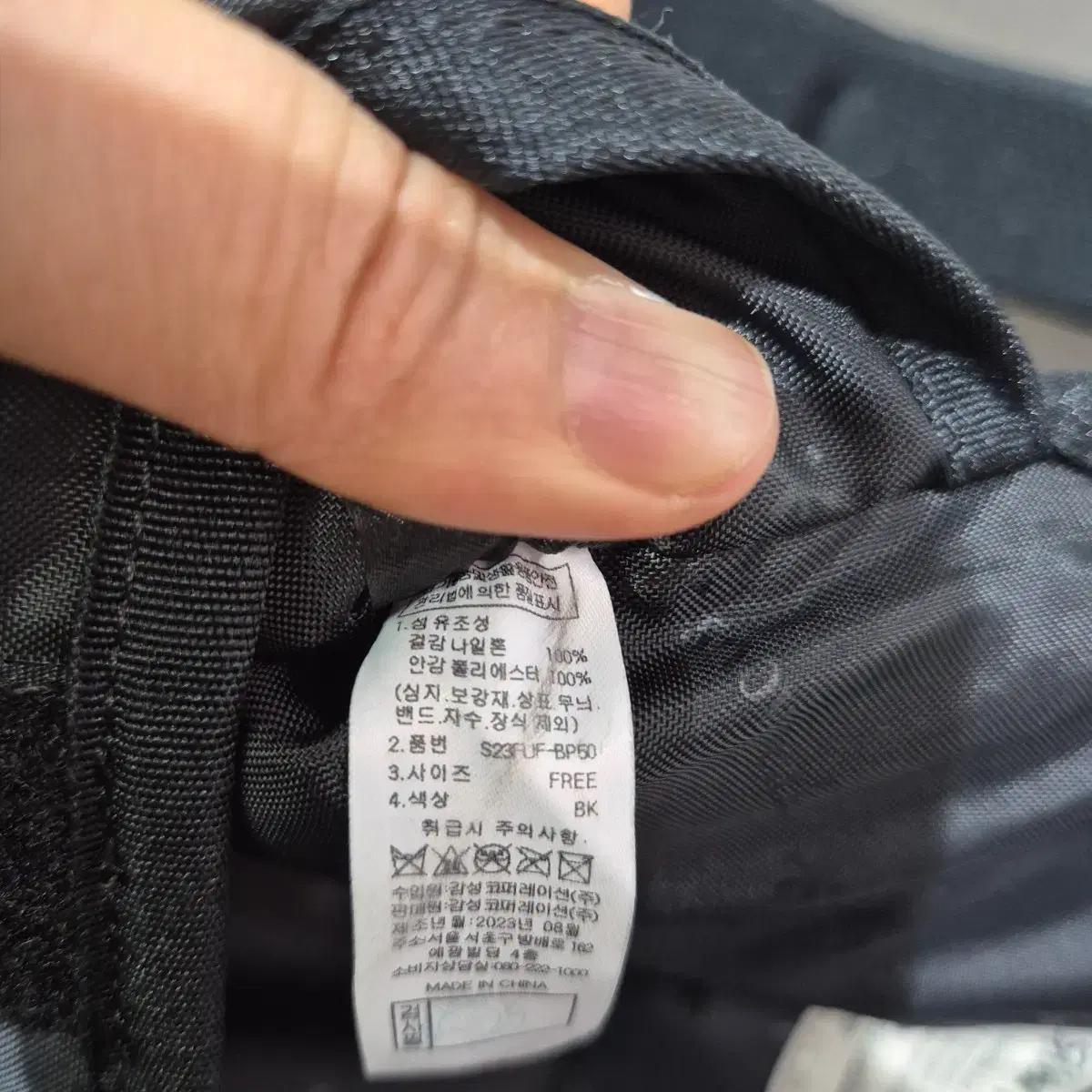 스노우피크 백팩 블랙 9