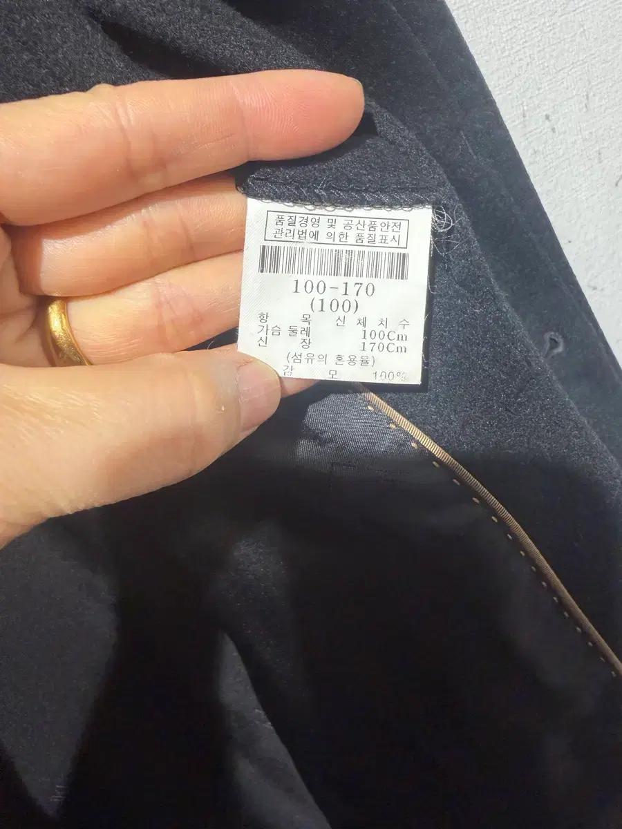 아이그너 캐시미어 100%코트 5