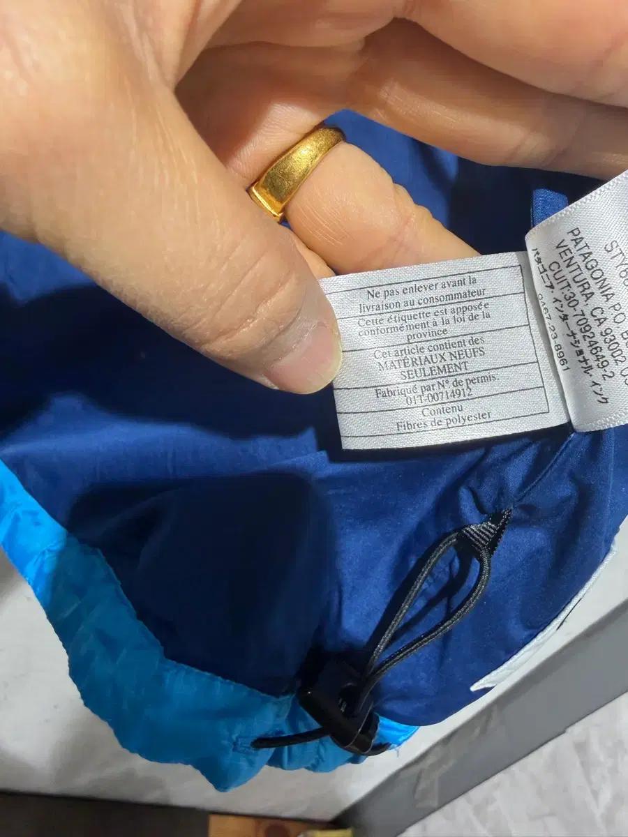 파타고니아 퀼팅 자켓 블루 아동 6