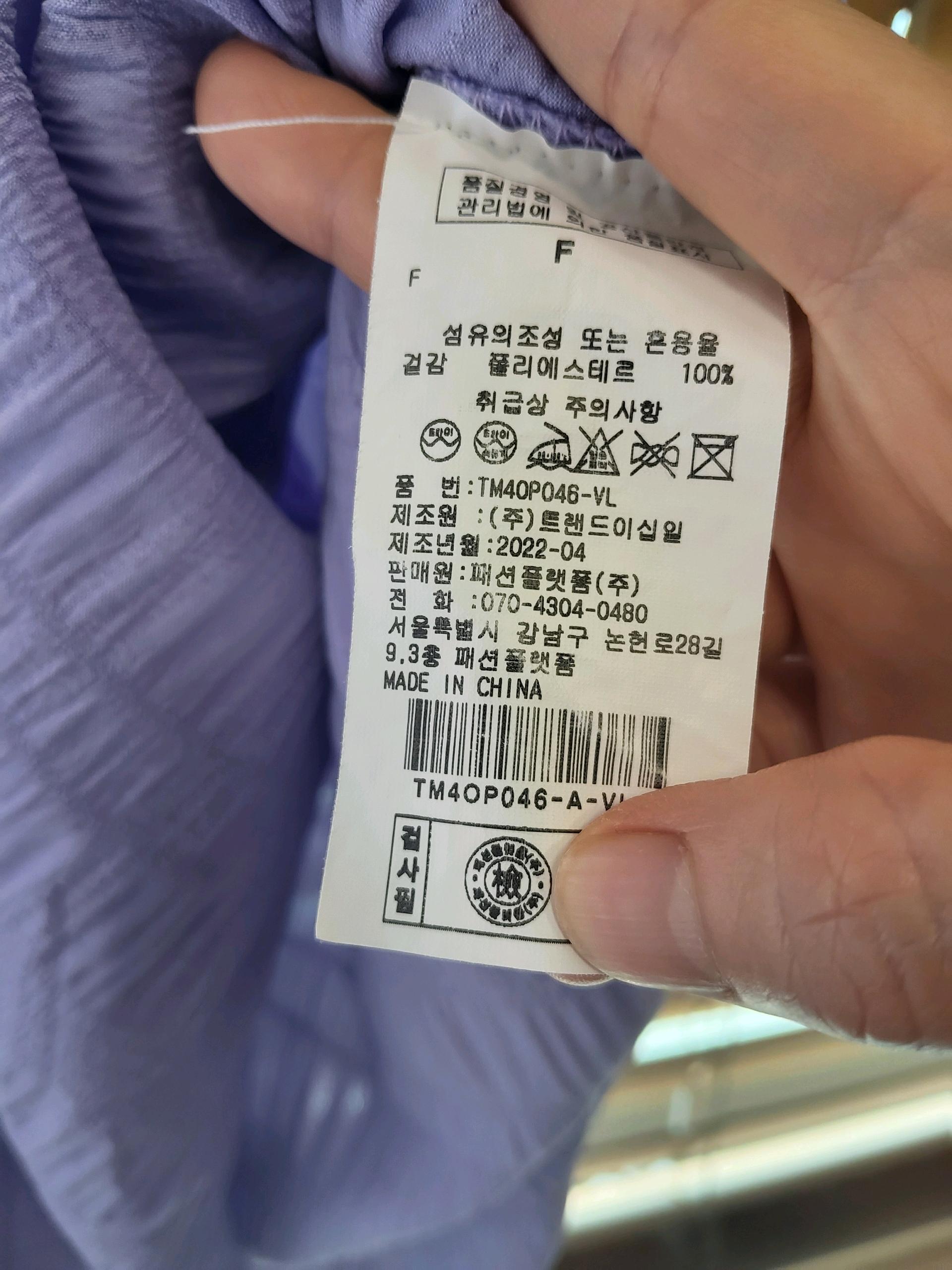 르샵 퍼프 소매 스모킹 롱 원피스 4