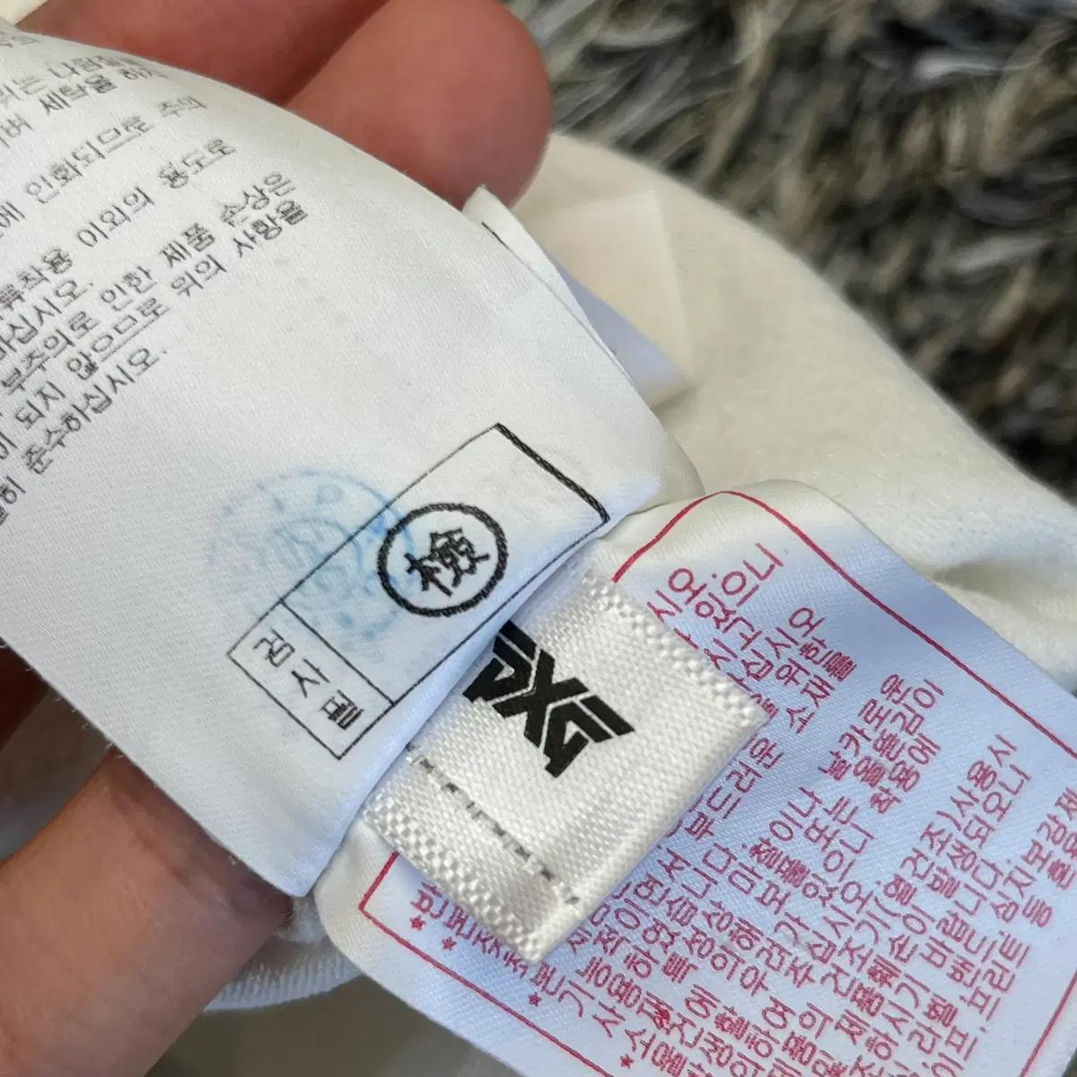 PXG 골프 카라 반팔 티셔츠 (XL) 7