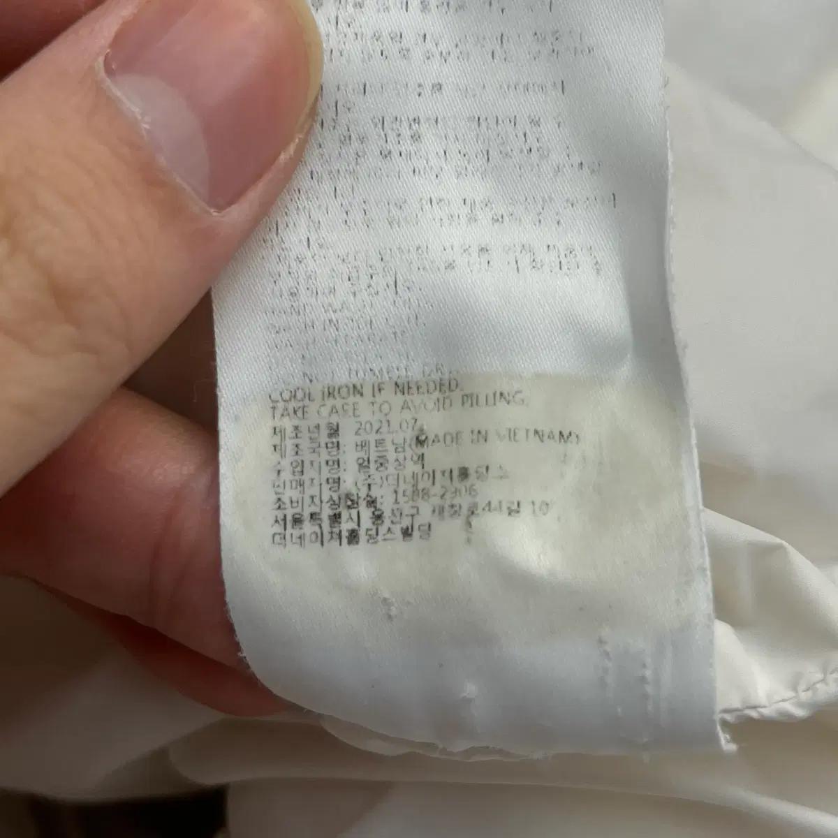 네셔널지오그래픽 플리스 자켓 (L) 7