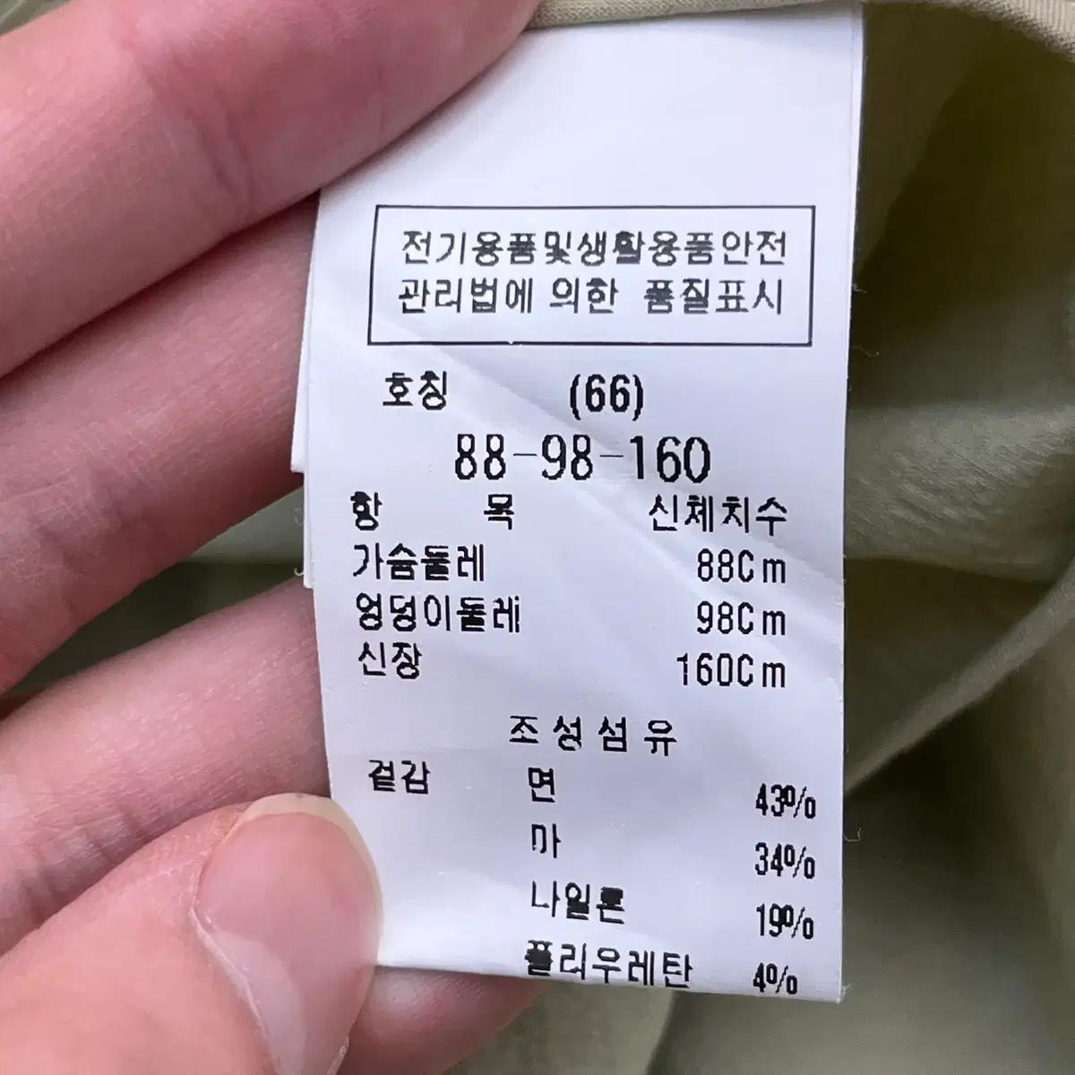 듀엘 여성 원피스 88-98-160(66) 5