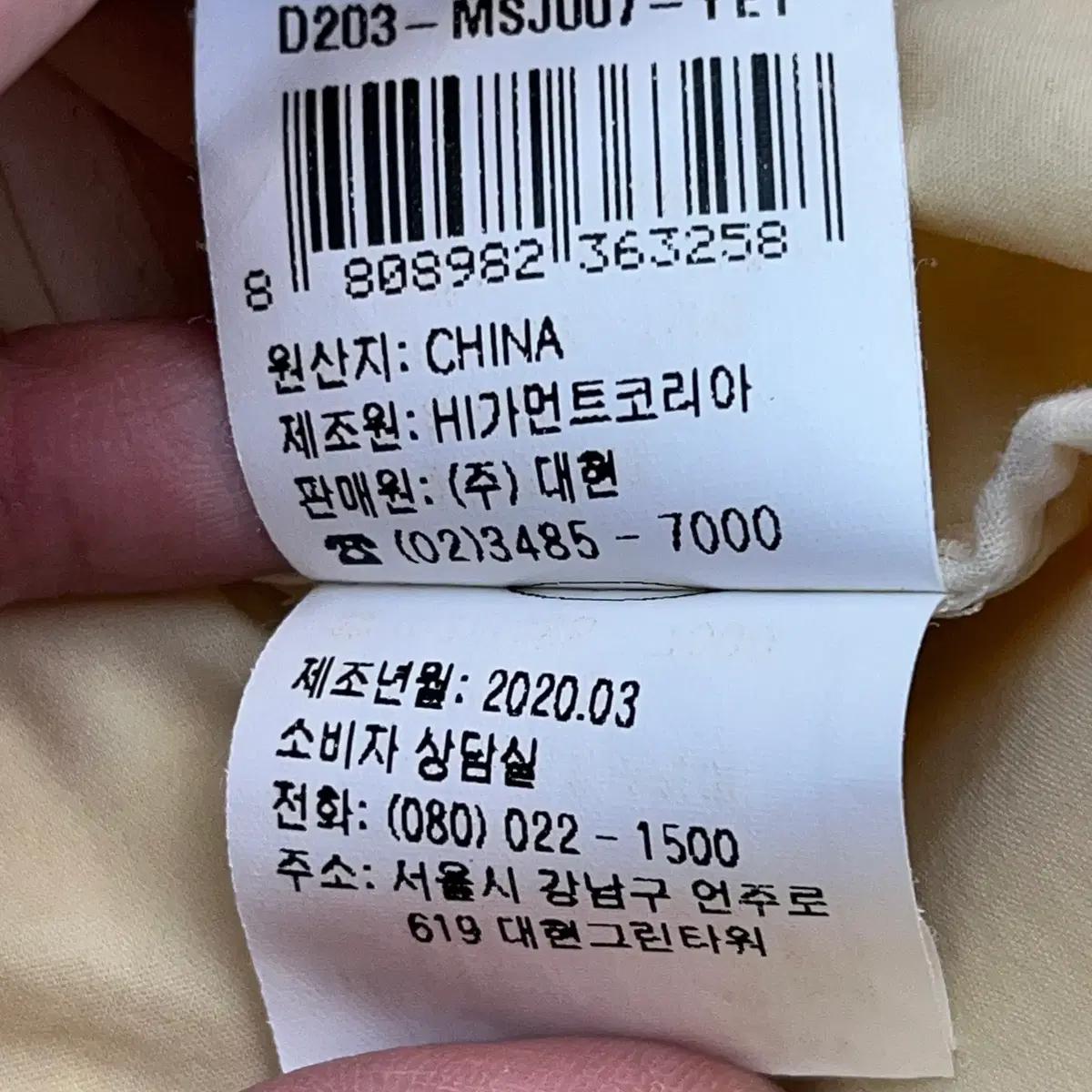 듀엘 여성 벨티드 코트 원피스 (55) 7