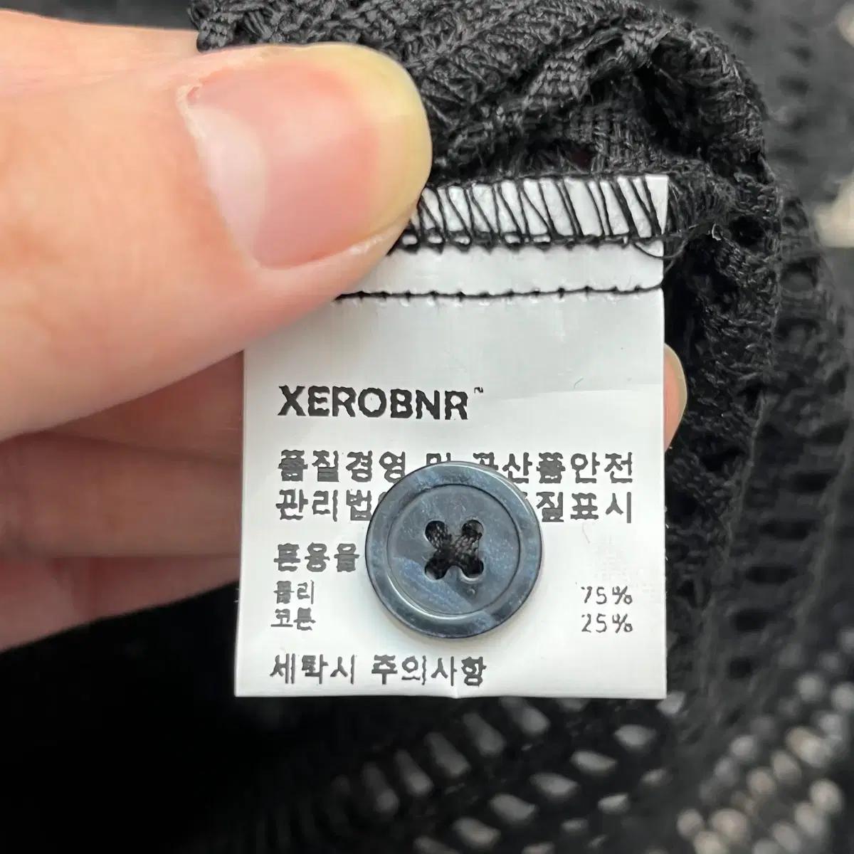 (새)xerobnr 크로셰 셔츠 (L) 7