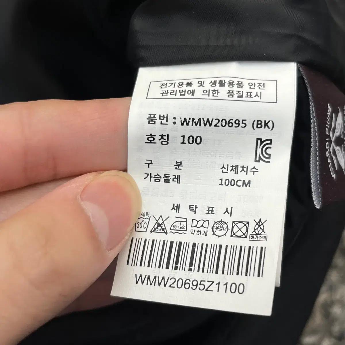 와이드앵글 구스다운 경량패딩 베스트 (100) 5