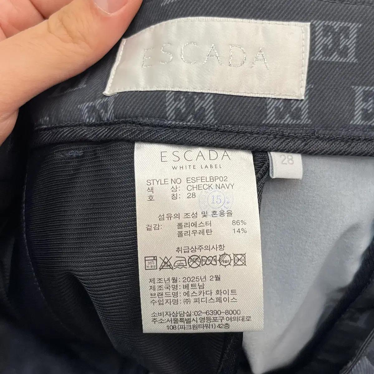 25년 에스까다 화이트라벨 여성 골프 바지 (28) 5