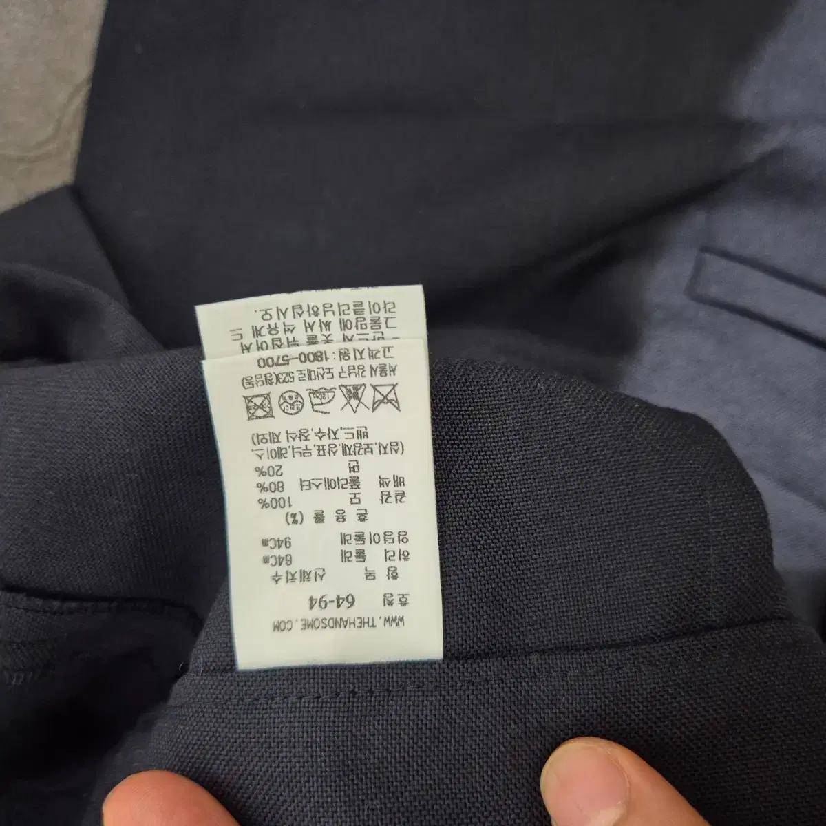 타임 허리띠 스타일 5