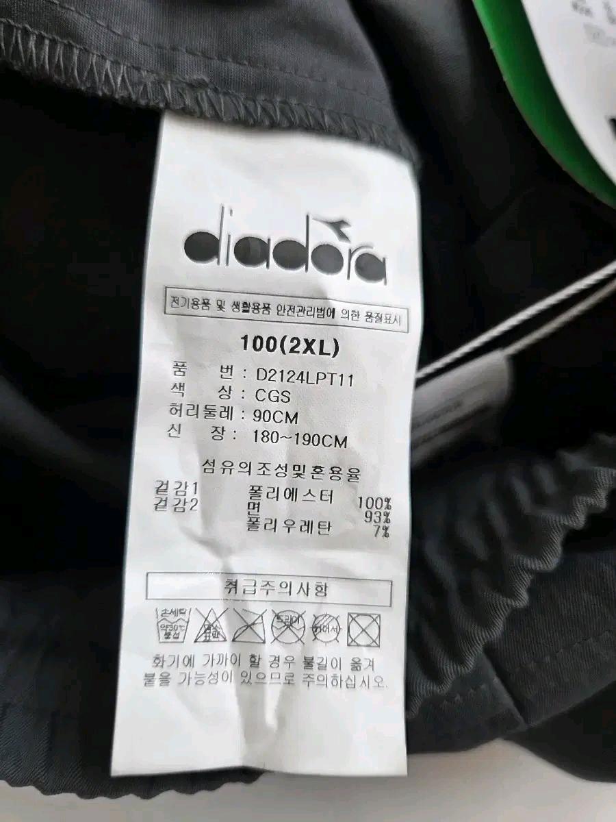 디아도라 무브 웜 카고 조거 팬츠 그레이 2XL 6