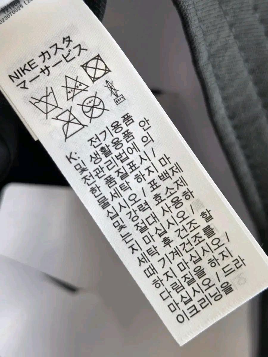 나이키 드라이 핏 클럽 캡 OS 10