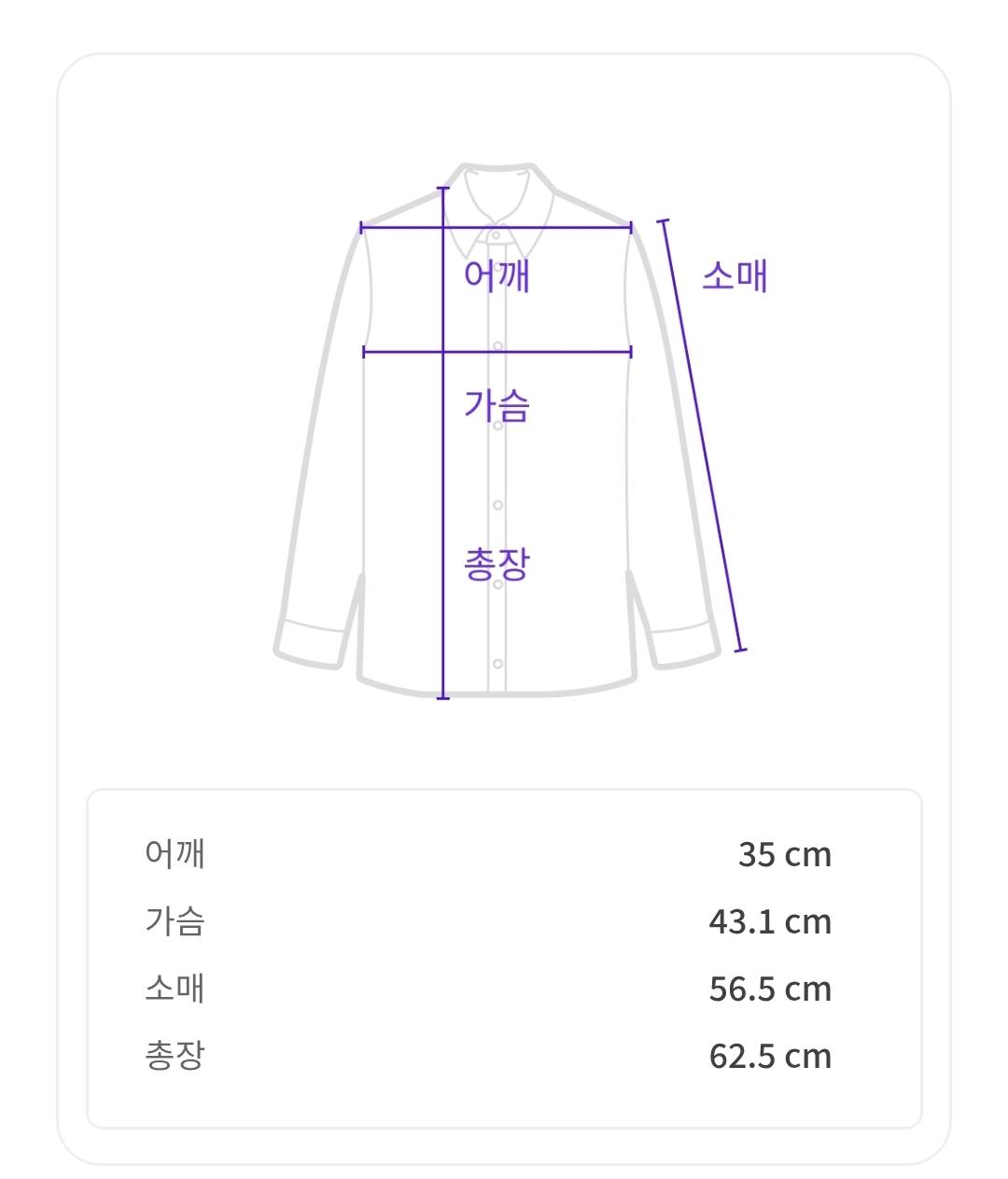 모조에스핀 블라우스 s 5