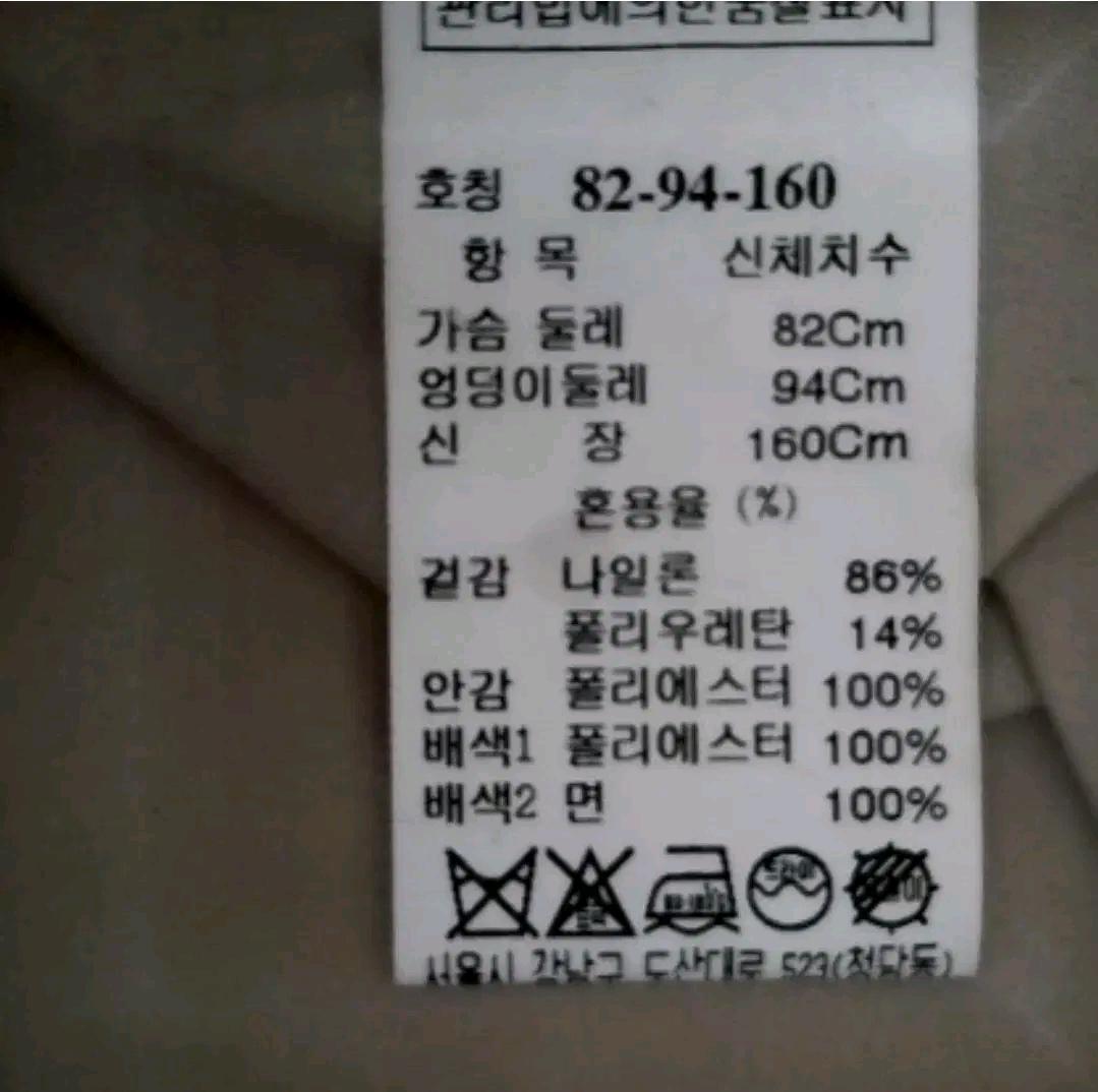 sjsj원피스 5