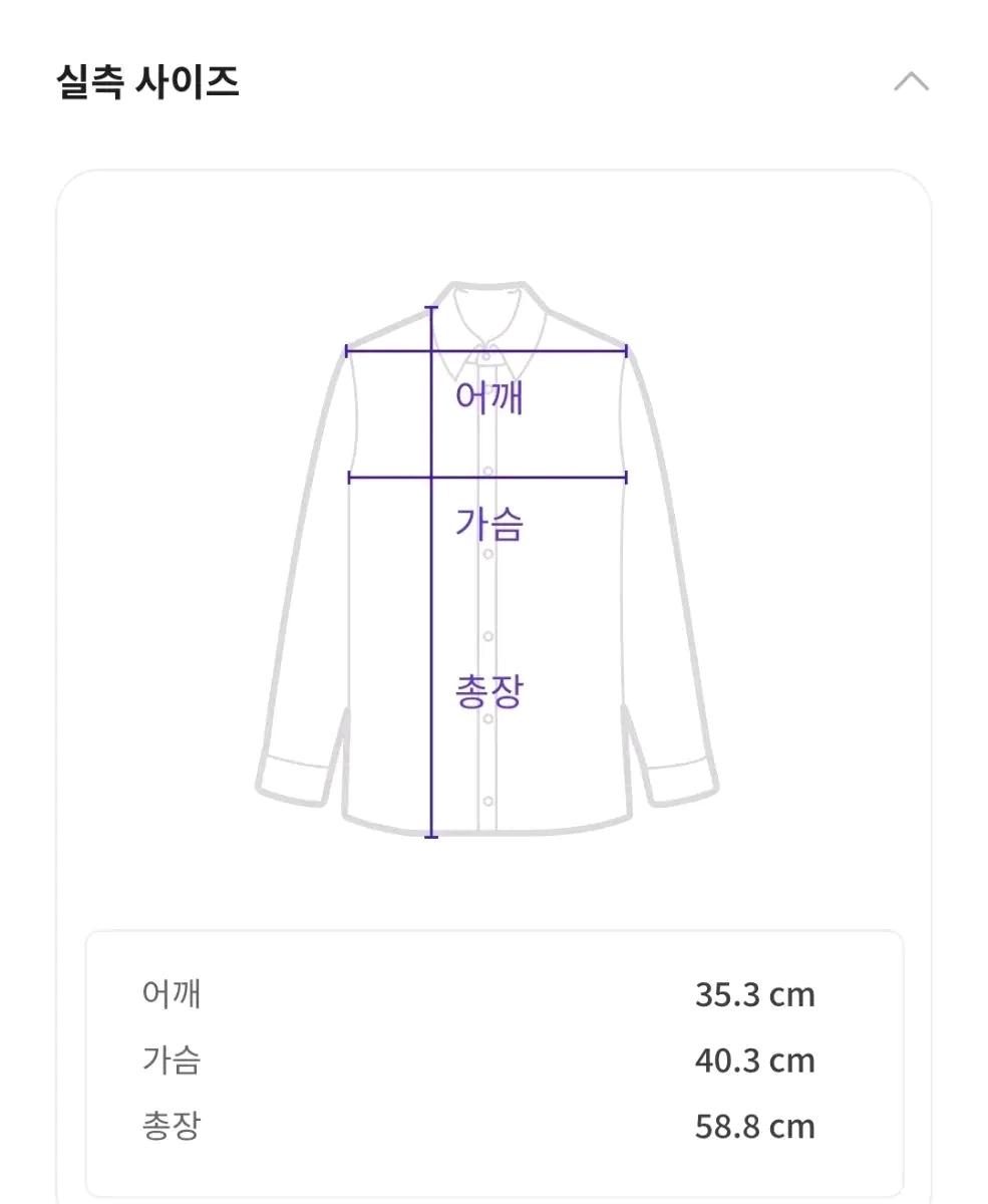 DKNY 블라우스 XS 5