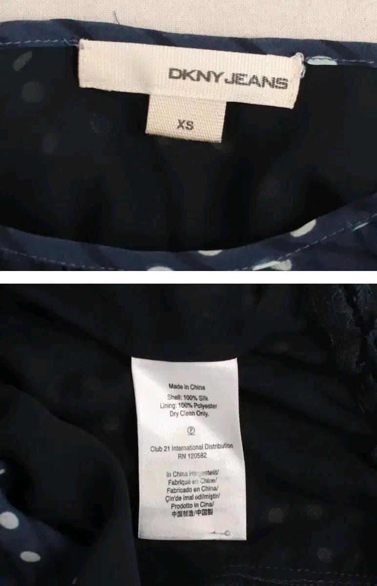 DKNY 블라우스 XS 4