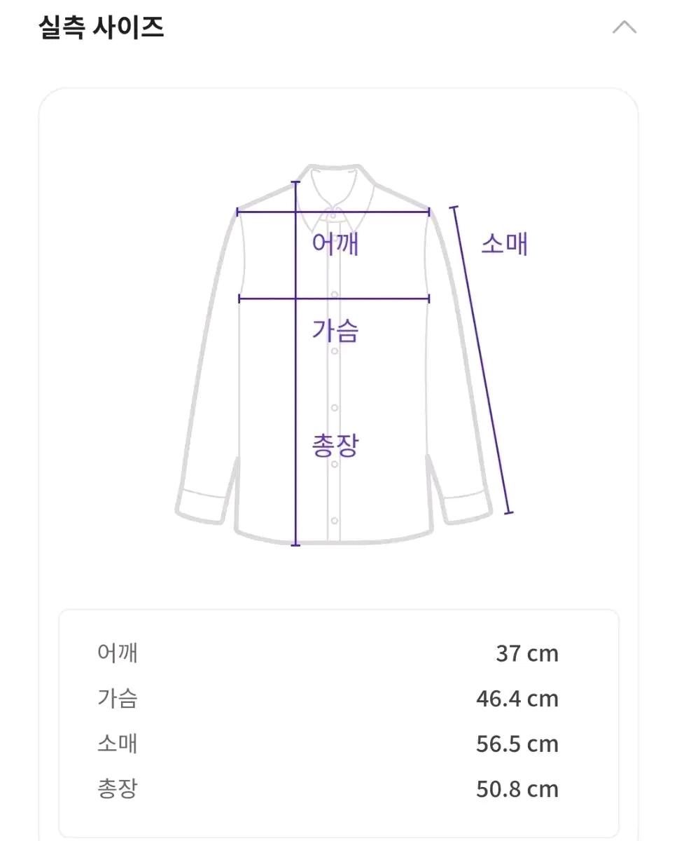 H&M블라우스 4