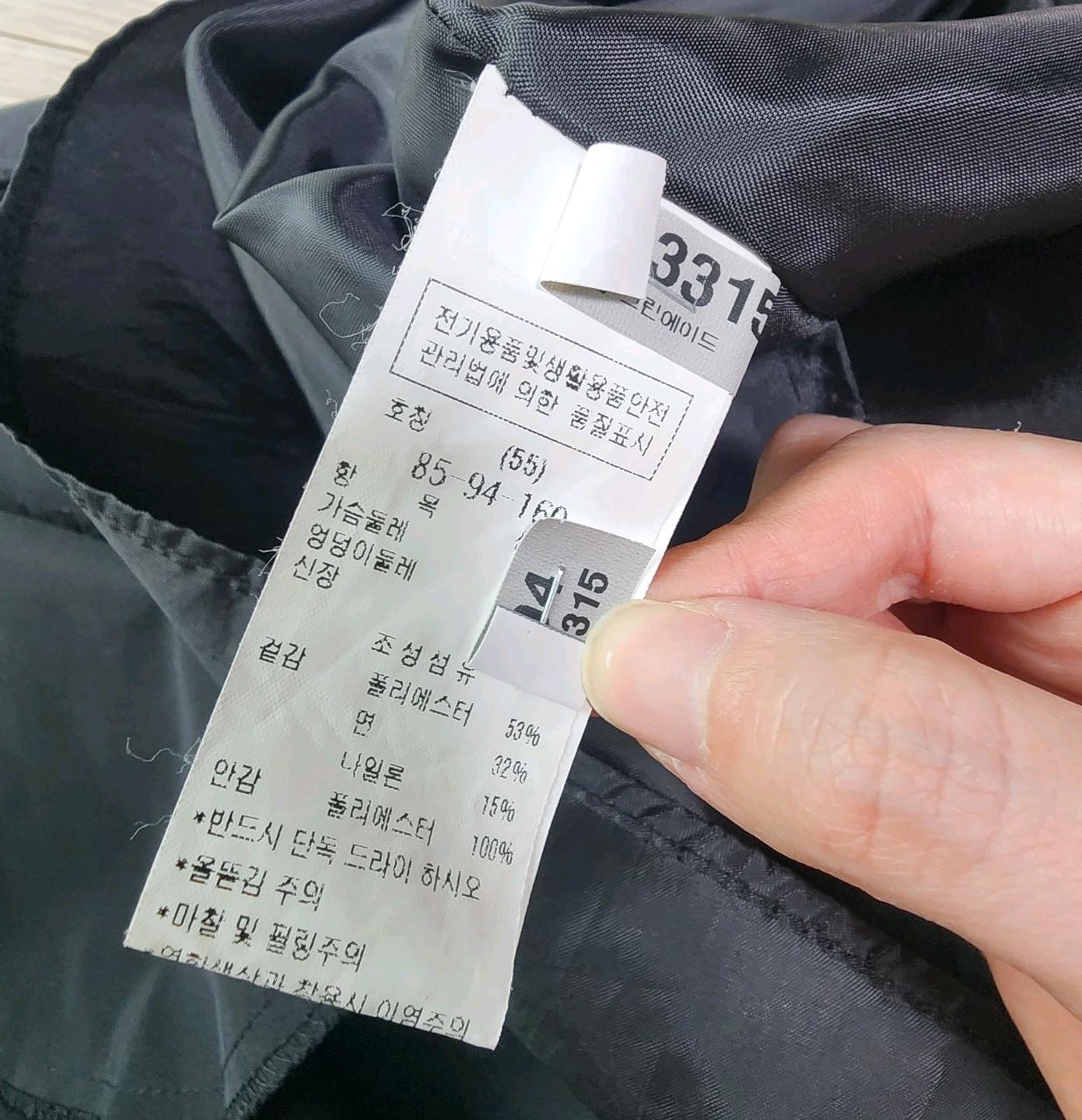 주크 민소매 후드 원피스 8