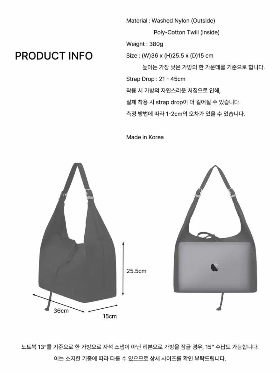 [NDOD]엔디오디_플루백 보부상백 보부상가방 노트북가방 7
