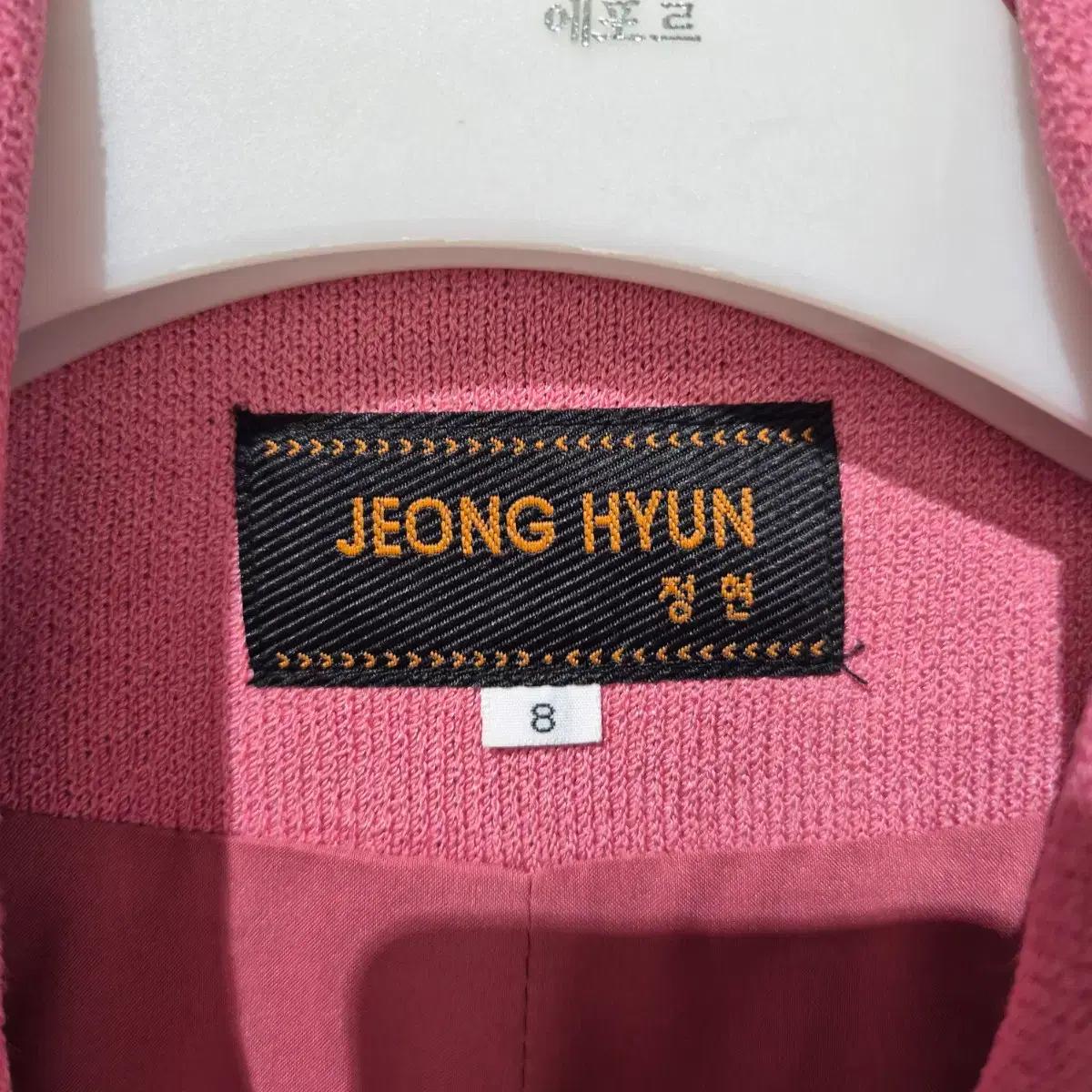 정현 자켓 3