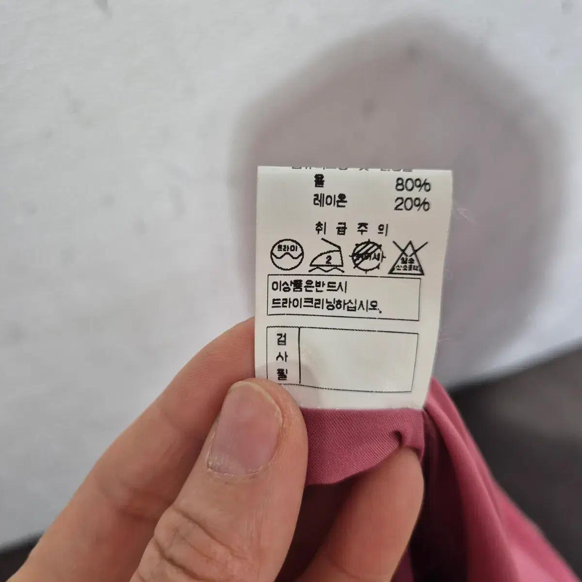 정현 자켓 5
