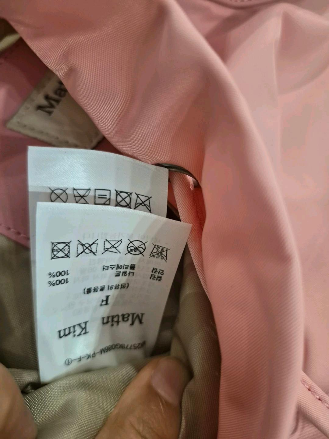 마뗑킴 복조리백/핑크/MK2577BG086 8