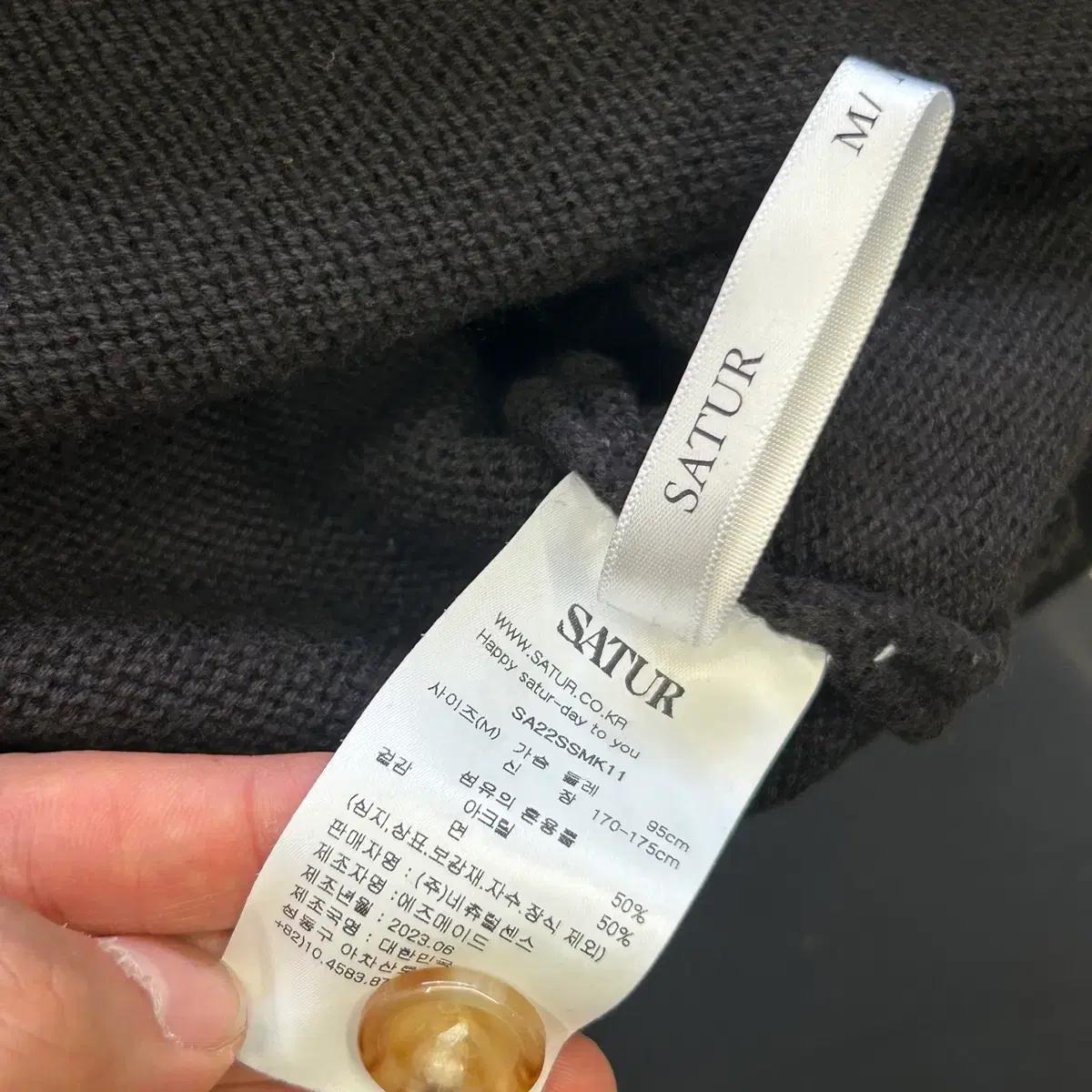 M 세터 클래식 크레스트 로고 카라 반팔 니트 6