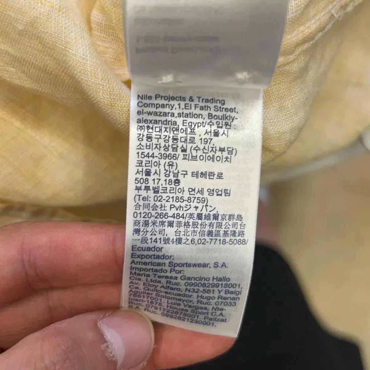 L 타미힐피거 옐로우 린넨 셔츠 6