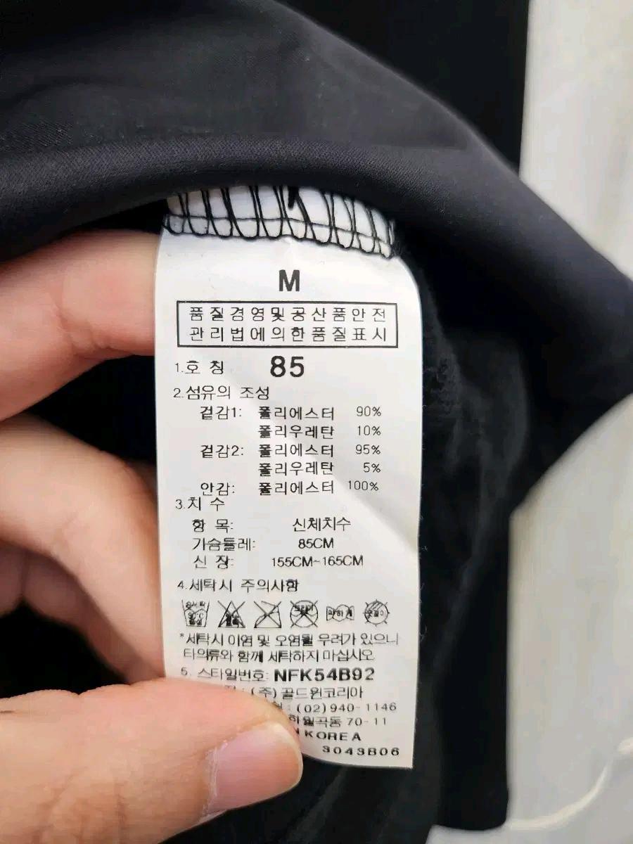 노프페이스 블랙 집업 긴팔티 5