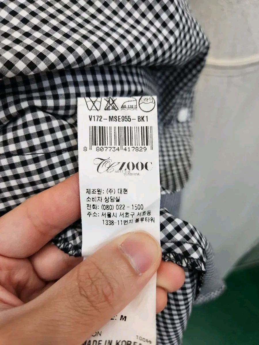 ZOOC 블랙 앤 화이트 체크 원피스 6
