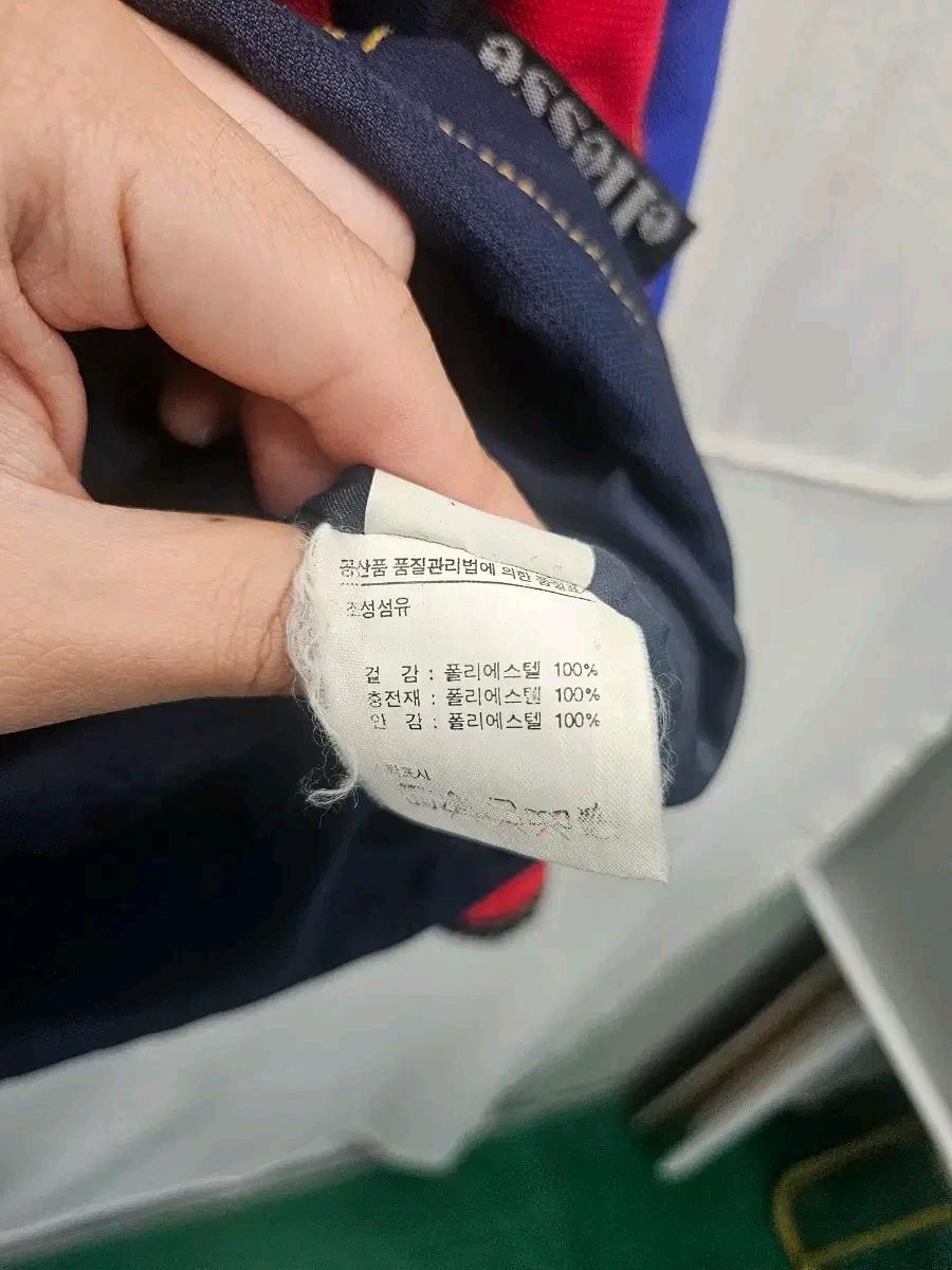 엘레쎄 이탈리아 컬러 빈티지 점퍼 7