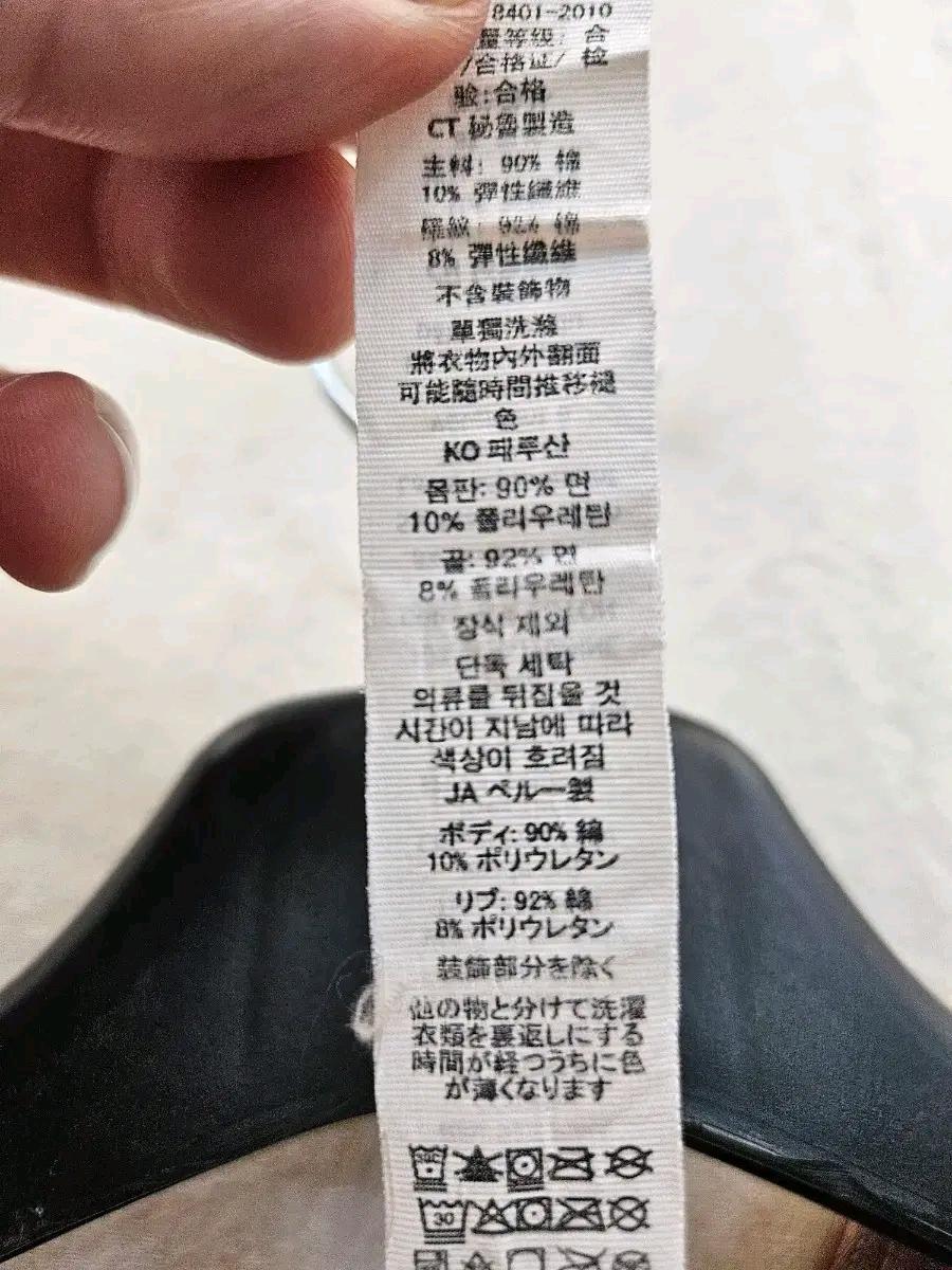 룰루레몬 타이다이 후드티 5