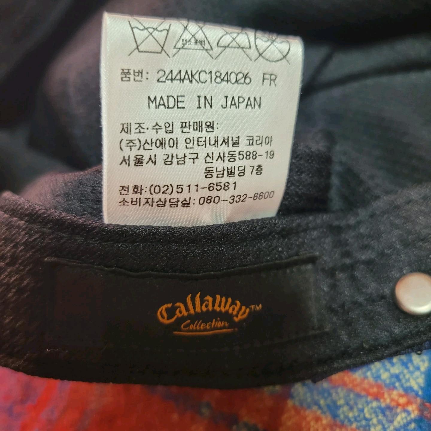 Callaway /남성 체크 헌팅캡/캘러웨이/모자/골프/아웃도어/ 5