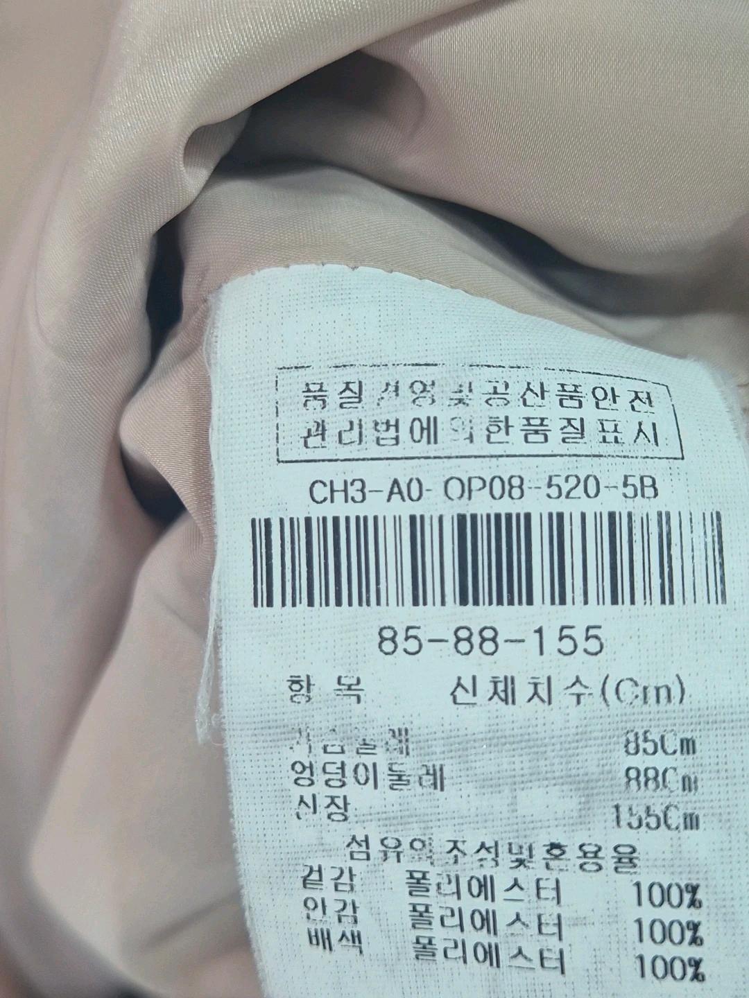 The Izzat Collection 더아이잗 컬렉션 원피스85-88-155 3
