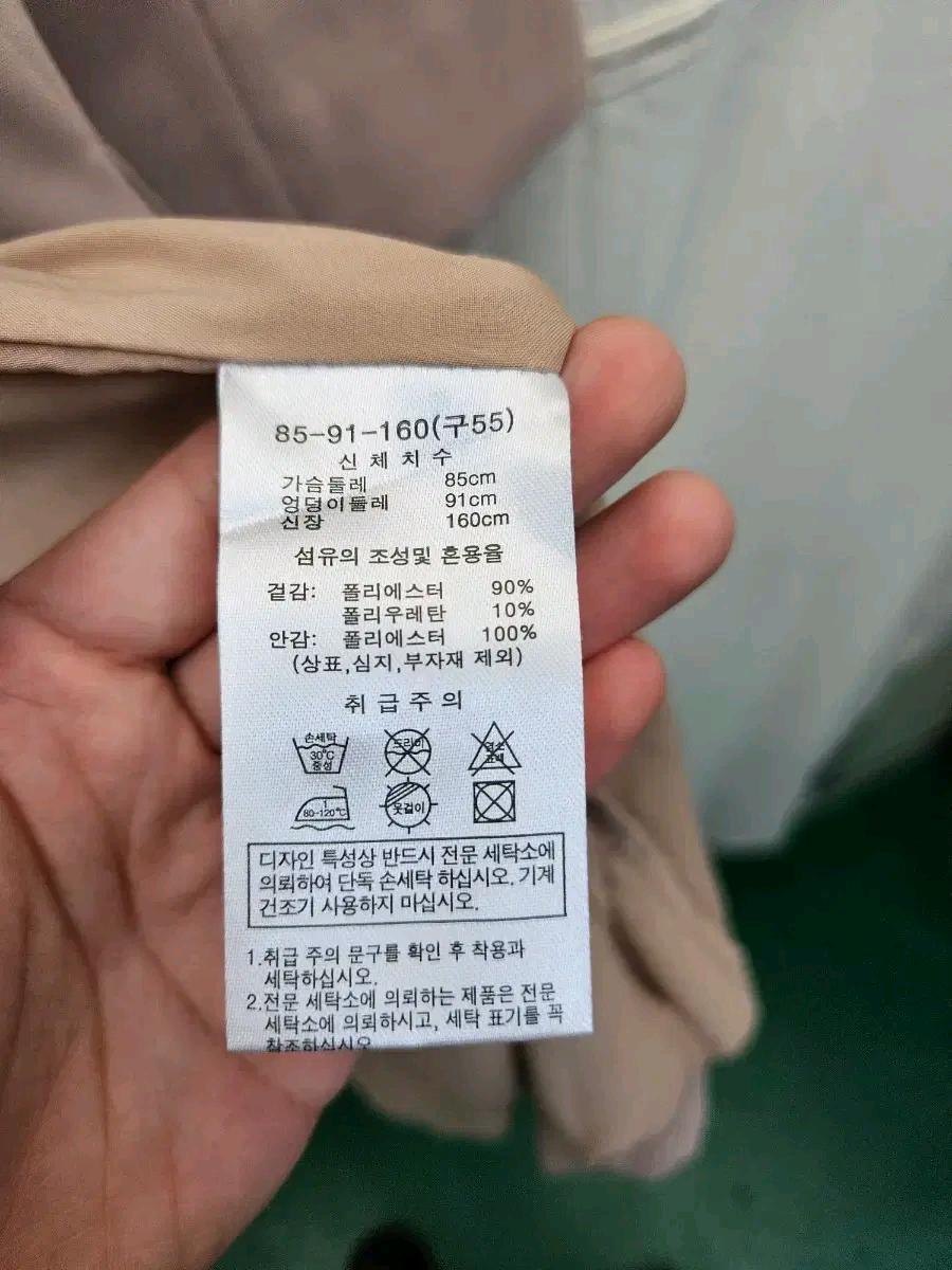 MORGAN 베이지 롱 코트 원피스 6
