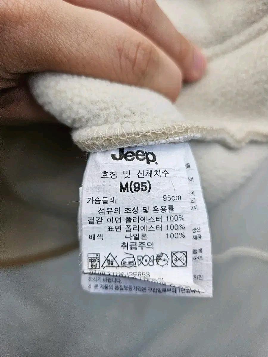 JEEP 베이지 플리스 조끼 6