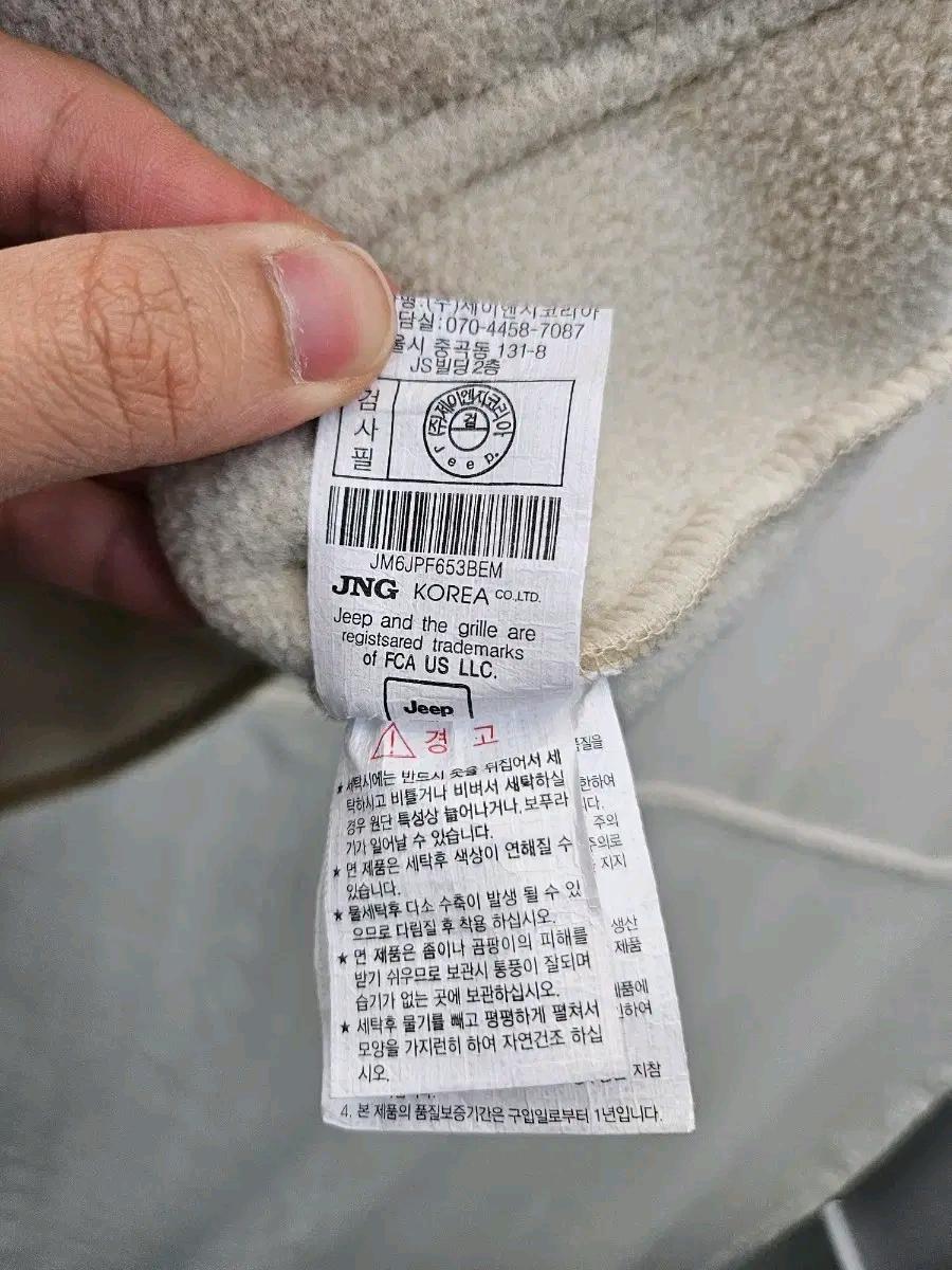 JEEP 베이지 플리스 조끼 7