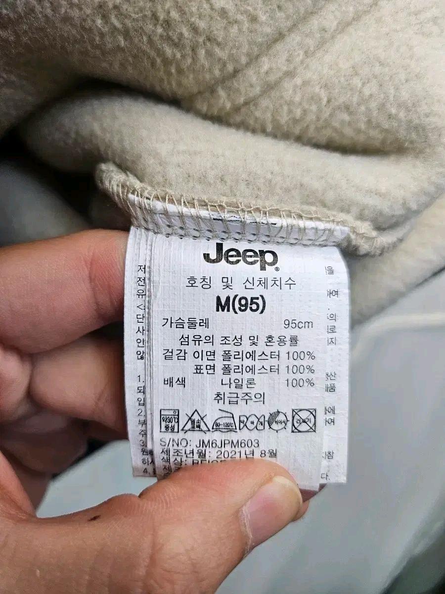 JEEP 베이지 프리스 조끼 6