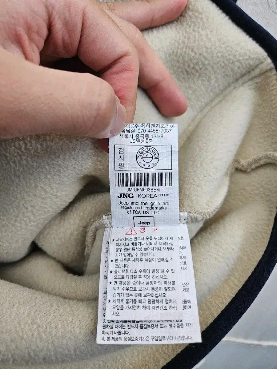 JEEP 베이지 프리스 조끼 7