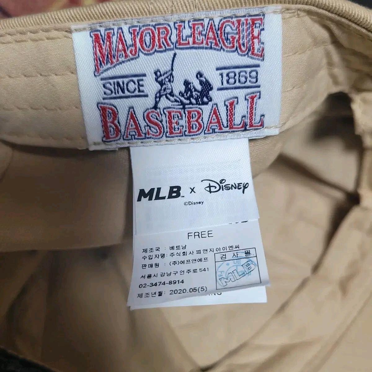 MLB/모자/디즈니/콜라보 6