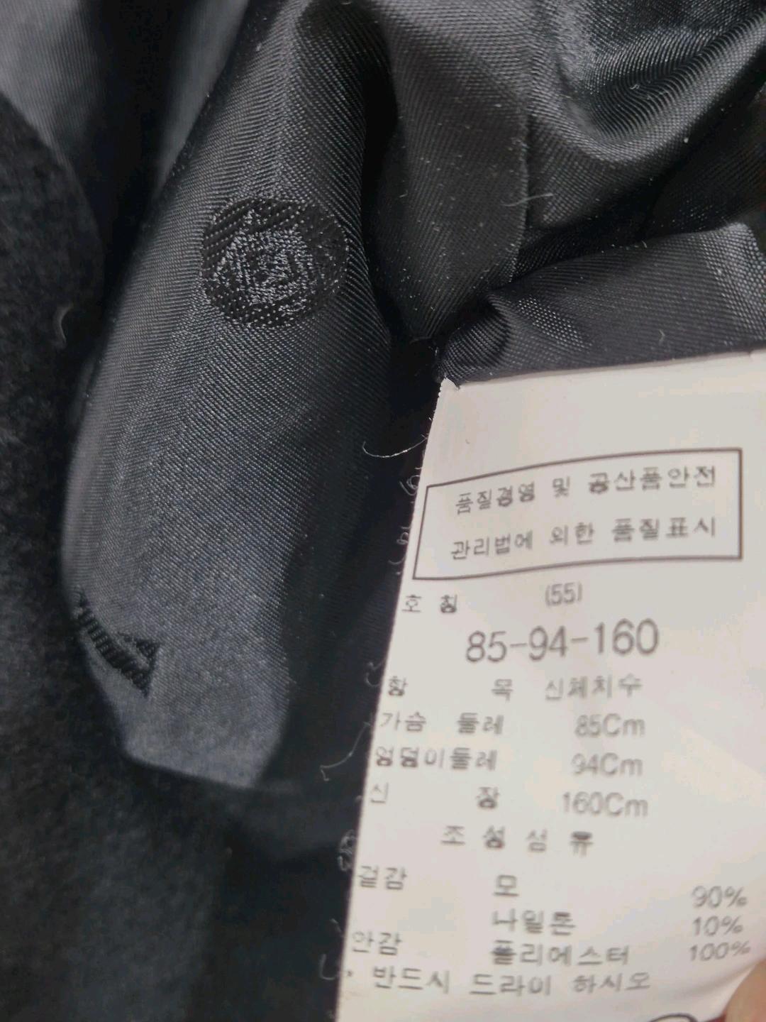 ZOOC 여성 블랙 더블 울 코트 55 5