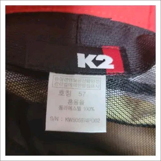 k2/모자/버킷햇/고어택스/벙거지 6
