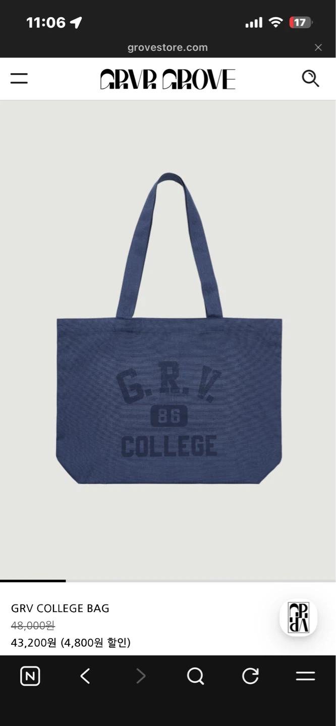 GROVE 그로브 에코백 네이비 2