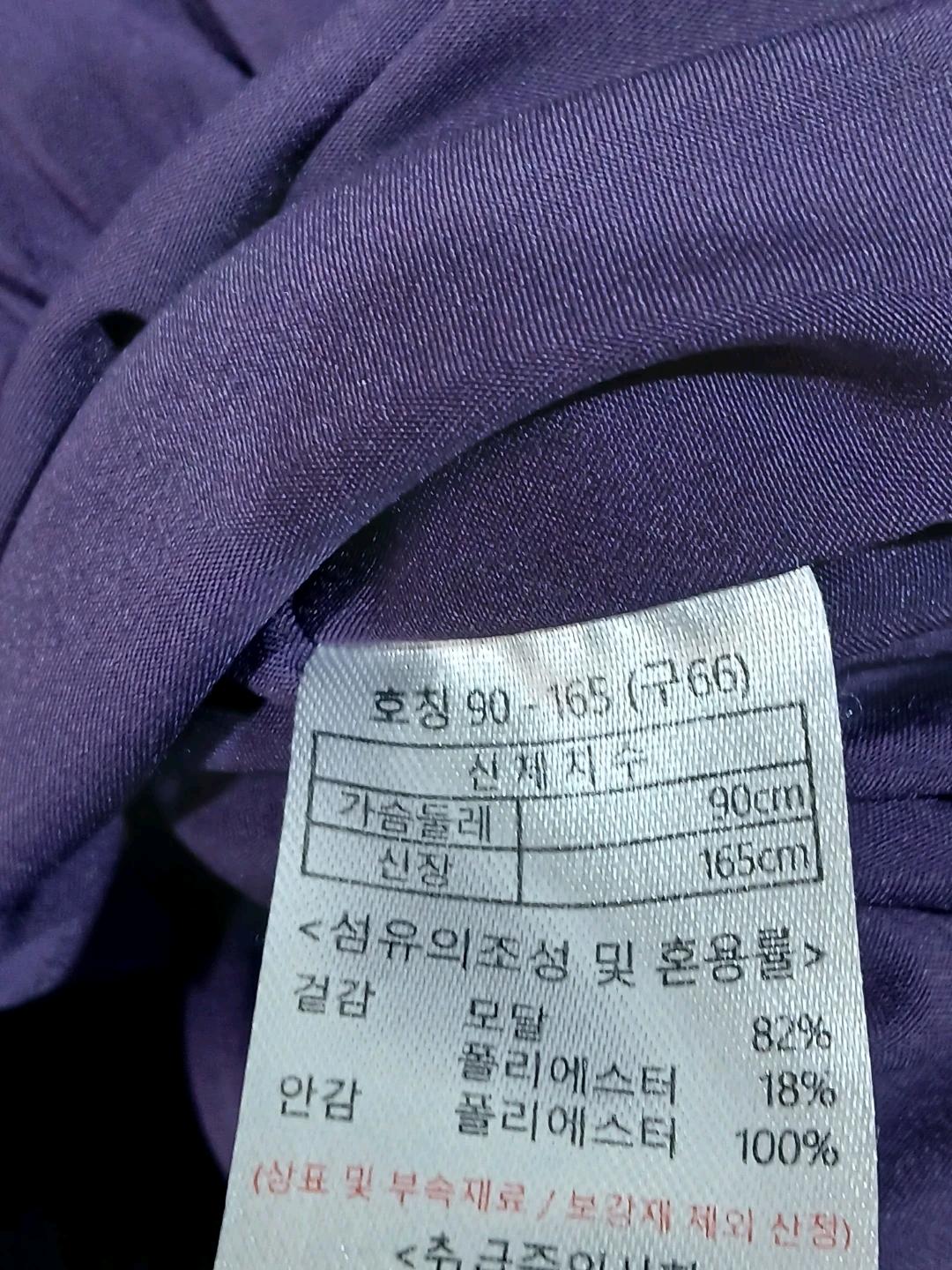 김서룡 시그니처 퍼플 집업 자켓 66 7