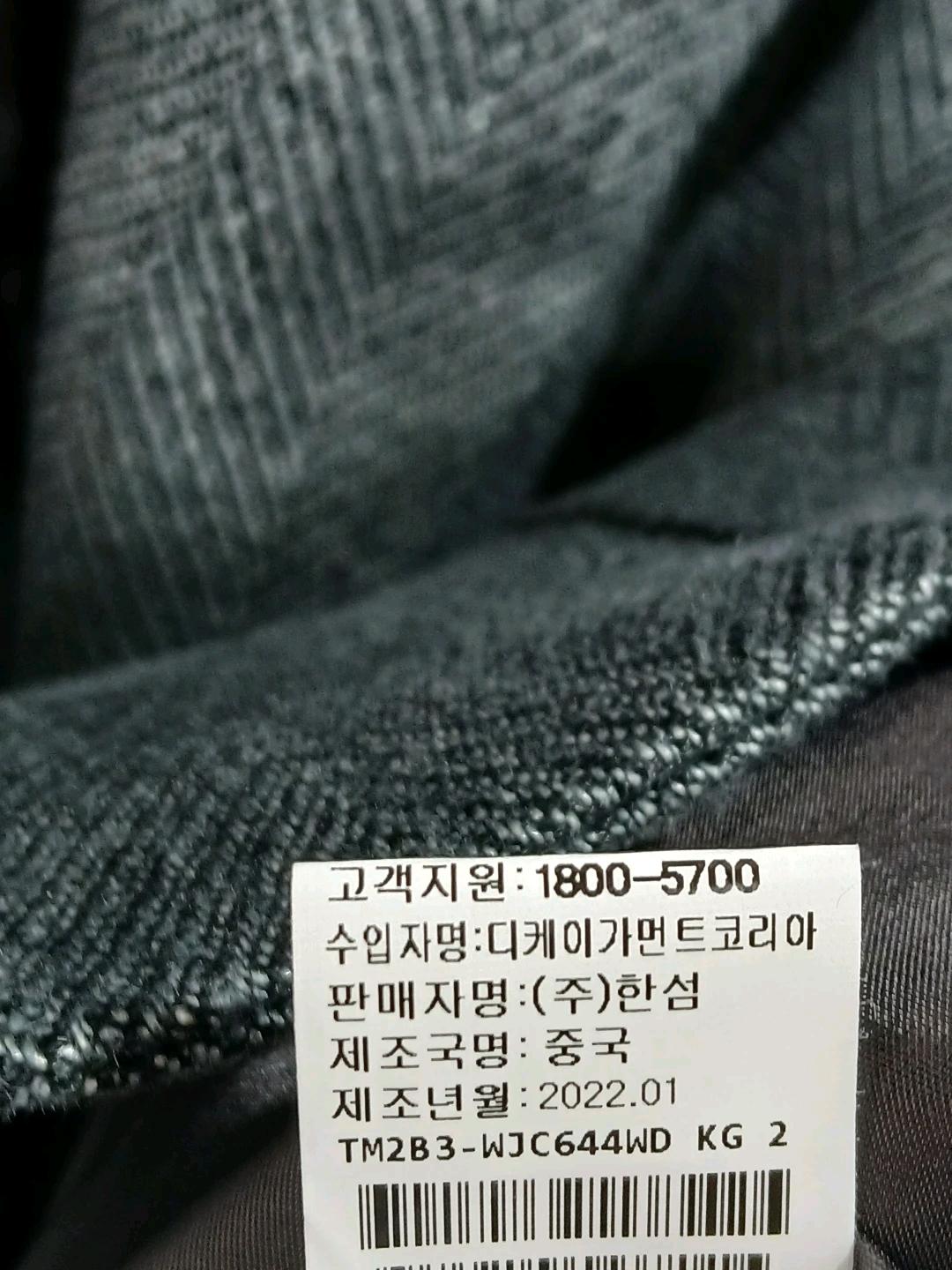 타임 여성 헤링본 린넨자켓 F사이즈 7